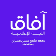 آفاق